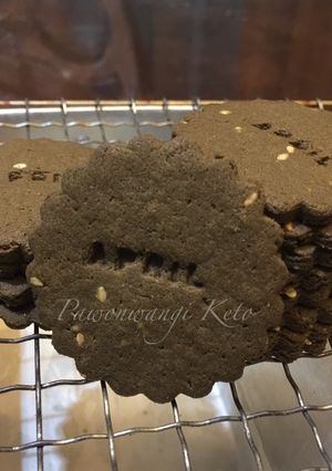 Foto resep Kukis Keto