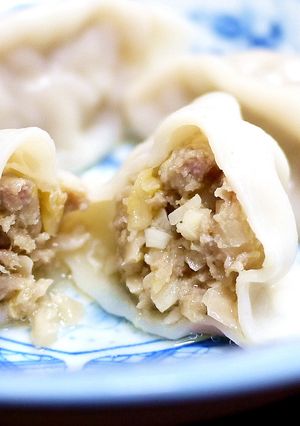 A picture of Sour Cabbage Dumplings.