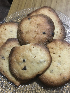 Una foto de Cookies ♥