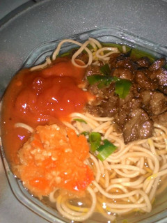 Foto resep Mie ayam "tepuu" sodara ala2(ati ampela)👍😍