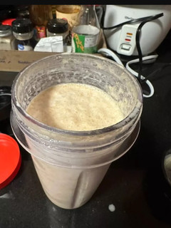 A picture of Peanut butter banana smoothie but start from the peanut.