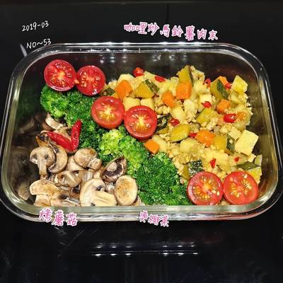 咖哩炒馬鈴薯肉末食譜by 佳雯的愛妻便當 Cookpad