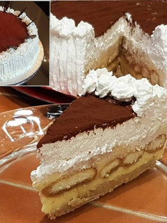 Gesztenyés álom torta recept fotója
