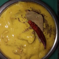 A picture of Kadhi.