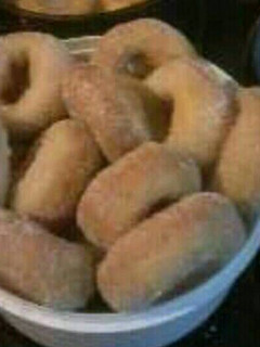Una foto de Rosquitas 🍩