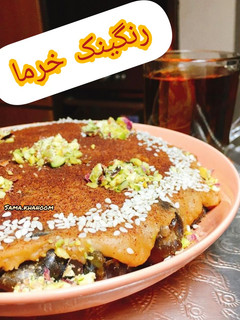 عکسی از دستور رنگینک خرما