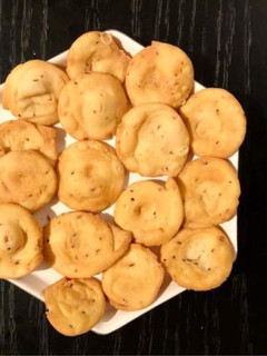 A picture of Layered Mathri.