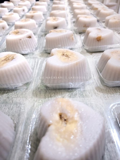 Foto resep Kue Nagasari Cetakan