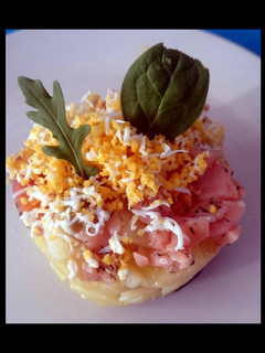Una foto de Tartar de Salmón