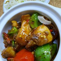 A picture of Chicken jalfrezi.