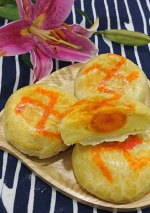 Hình của món Bánh pía.