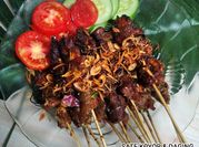 Gambar sambal koyor sapi