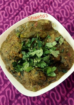 લો કેલરી લીલું ઊંધિયું (Low calories green Undhiyu recipe in Gujarati)(Jain) રેસીપી મુખ્ય ફોટો
