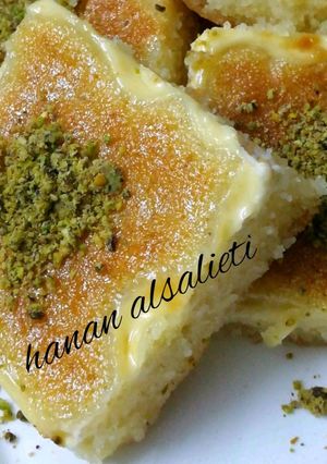 صورة لوصفة بسبوسة بالقشطه