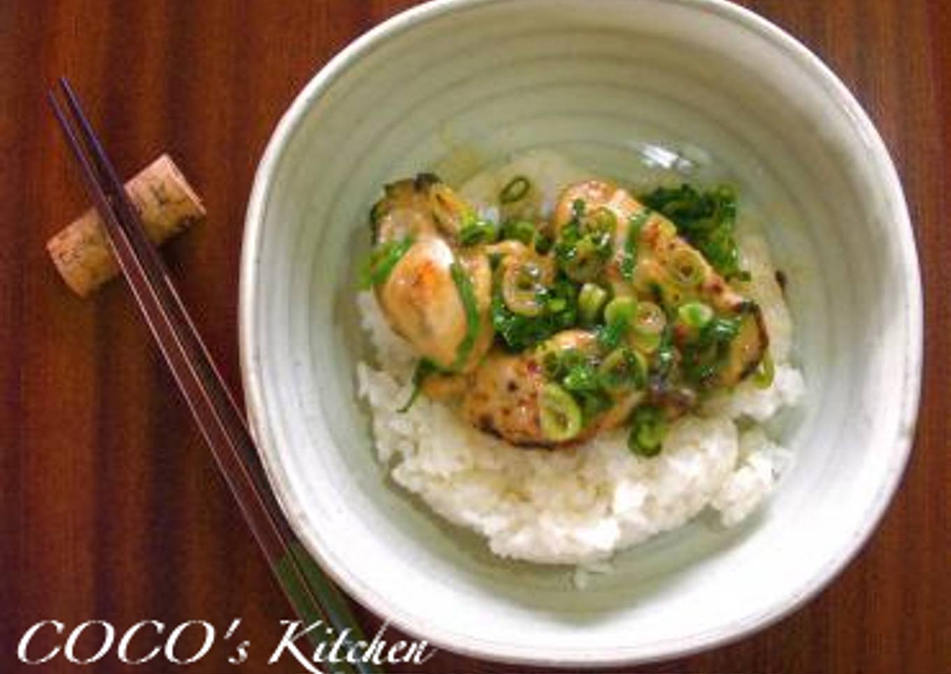 Pan fried Oyster with Green Onion Sauce 