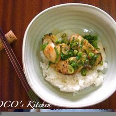 A picture of Pan fried Oyster with Green Onion Sauce .