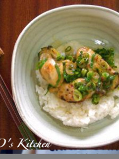 A picture of Pan fried Oyster with Green Onion Sauce .