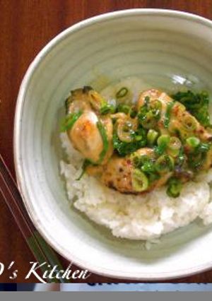 A picture of Pan fried Oyster with Green Onion Sauce .