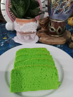Foto resep Cake pandan wangi by zaneth bakery😍