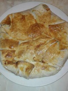 Una foto de Empanada mejicana de carne variadas en la olla GM g