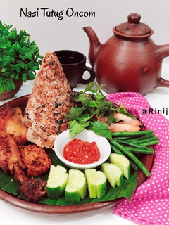 Foto resep Nasi Tutug Oncom