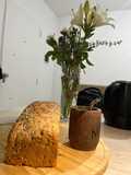 Pan integral con semillas
