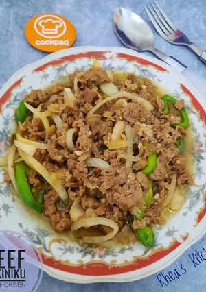 Foto resep Beef Yakiniku ala HokBen