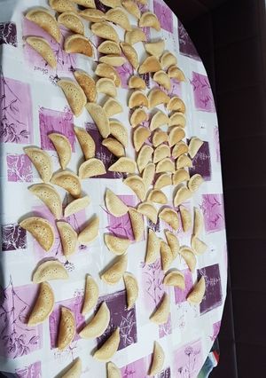 صورة لوصفة القطايف