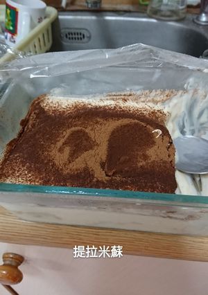 提拉米蘇 的食譜成品照片
