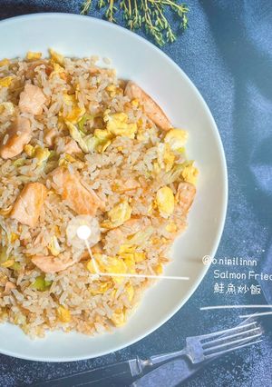 Foto resep Nasi Goreng Salmon