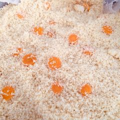 A picture of Couscous with carrot.