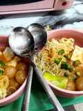 Siomey Wortel Kuah Papeda