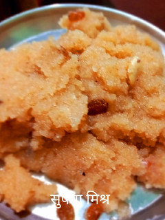 लंगर वाला सूजी का हलवा (LANGAR WALA SUJI KA HALWA RECIPE IN HINDI) रेसिपी मुख्य फोटो