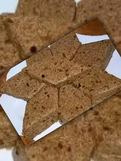صورة لوصفة رفيس تونسي
