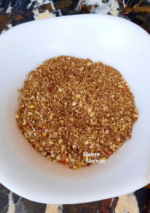 A picture of Karhae dahi bara masala.