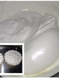 Una foto de Merengue suizo