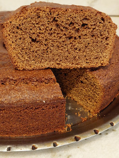 Una foto de Torta de café