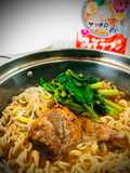 Ramen miso instantáneo Japonés Sapporo Ichiban Miso Ramen 🇺🇾🇯🇵サッポロ一番みそラーメン