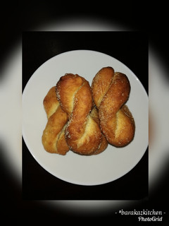 A picture of Twisted donuts #festiveregionalcontest #Mombasa.