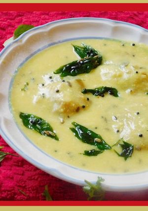 A picture of Taro in buttermilk curry (kadi, Morkuzhambu in tamil).