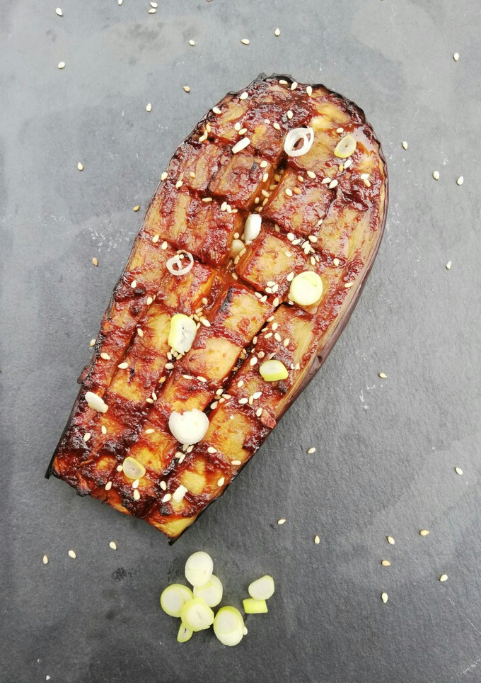 Una foto de Berenjenas al miso