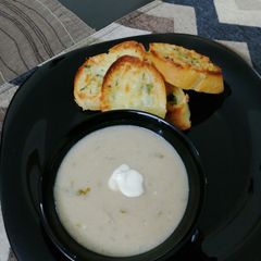 A picture of Cream of Mushroom.