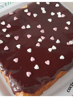 Una foto de Pastel de leche