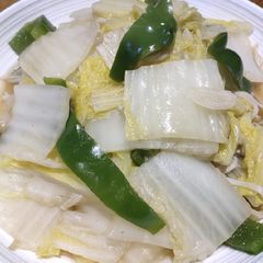 A picture of Sauteed Chinese Cabbage.