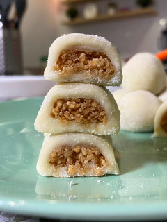 Foto resep Peanut Mochi