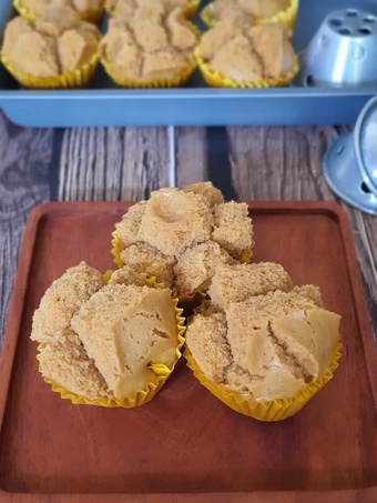 Cara Mudah Menyiapkan Resep Bolu Kukus Gula Merah yang  Bikin Ketagihan Anti Ribet, Menggugah Selera