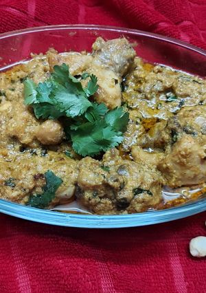 A picture of Hyderabadi Smoked Chicken.
