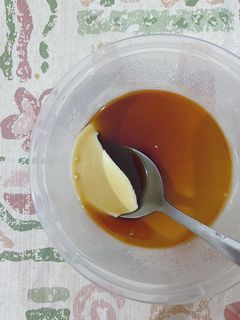 Foto resep Puding Ala Gyukaku