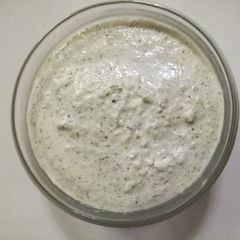 A picture of Coconut & peanuts chutney.