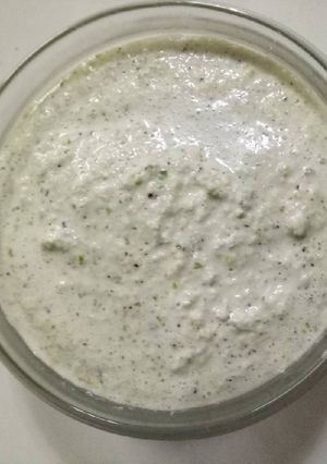 A picture of Coconut & peanuts chutney.